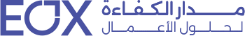 منصة مدار الكفاءة للتطوير المؤسسي
